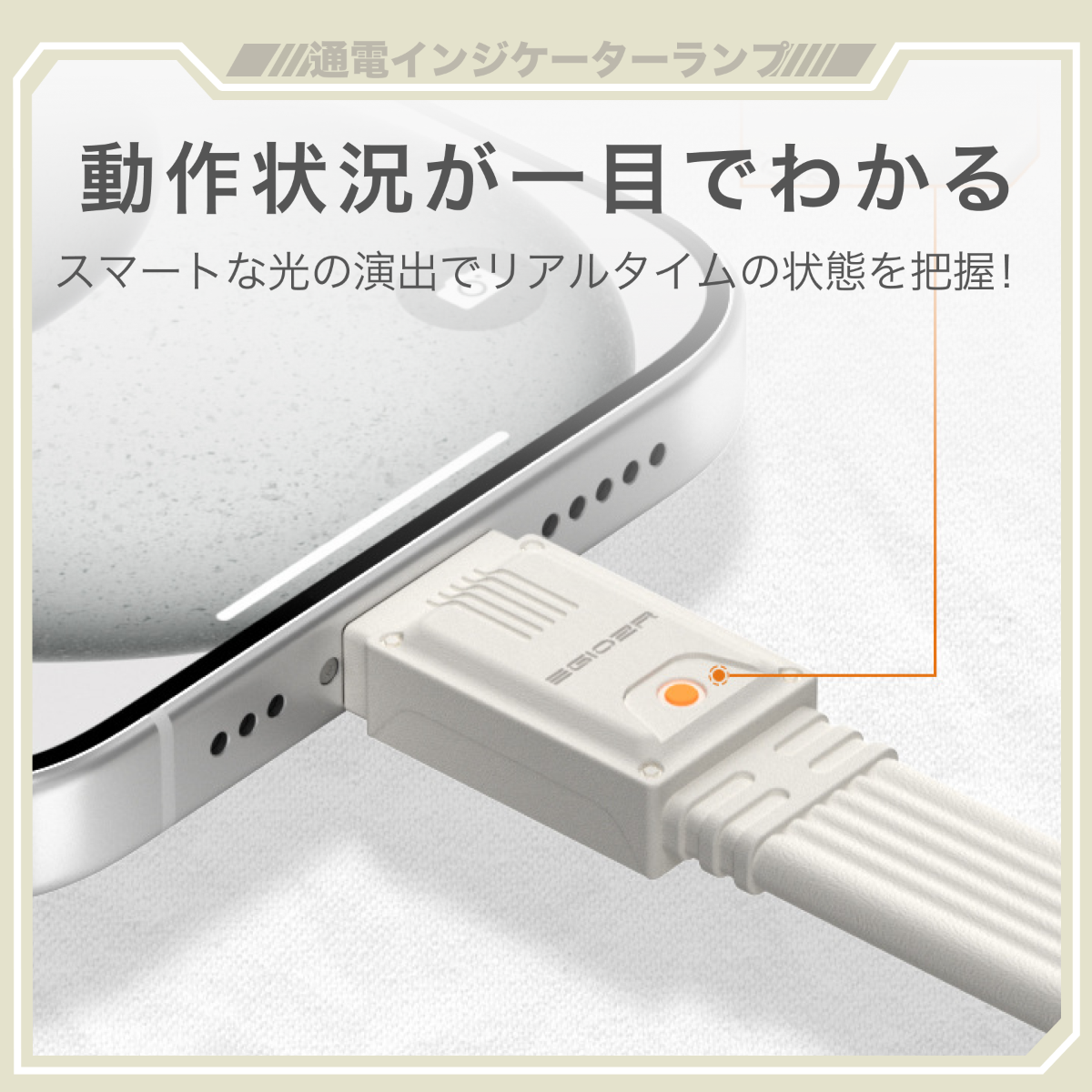 カラビナ付き多機能データ充電ケーブル｜USB4・Type-Cケーブル・240W・8K対応・40Gbps・iPhone16 Pro対応・高速充電・高画質転送|undefined