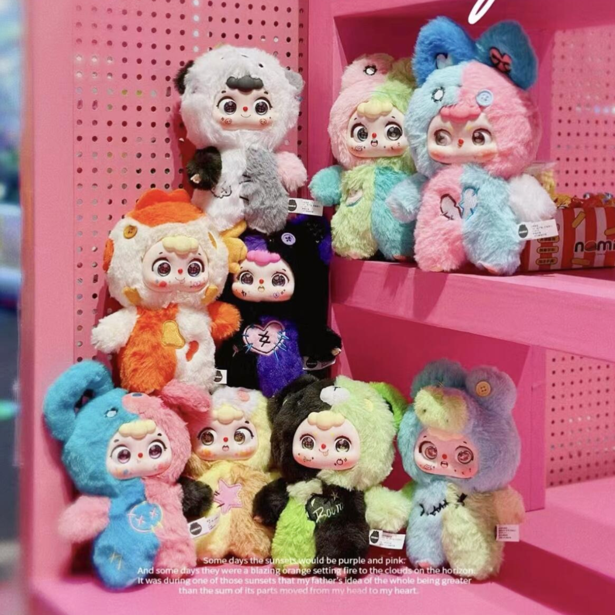 DOUBAO】 4代目・Y2Kぬいぐるみ・ブラインドボックス・Y2K