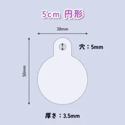 skuImage