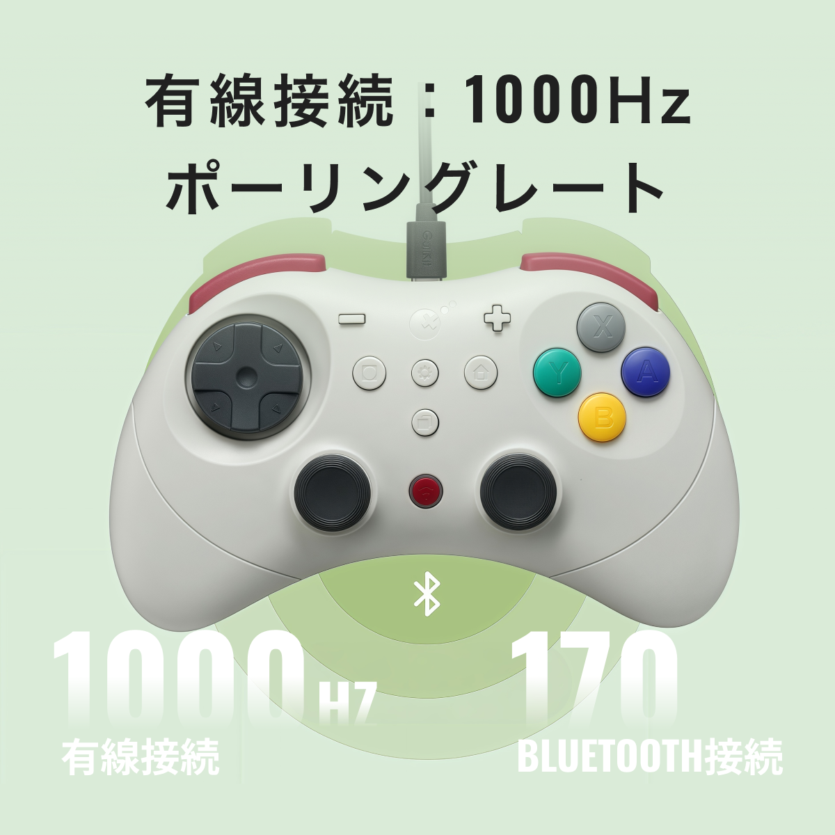 ワイヤレスゲームコントローラー｜PC/Switch/スマホ対応・Bluetooth接続＆有線対応・ホール効果スティック搭載・ドリフト防止・9種振動・HD振動/触覚振動/ロータリー振動・連射機能（半自動/全自動）・6軸ジャイロ・高精度・超軽量＆コンパクト・レトロデザイン|undefined