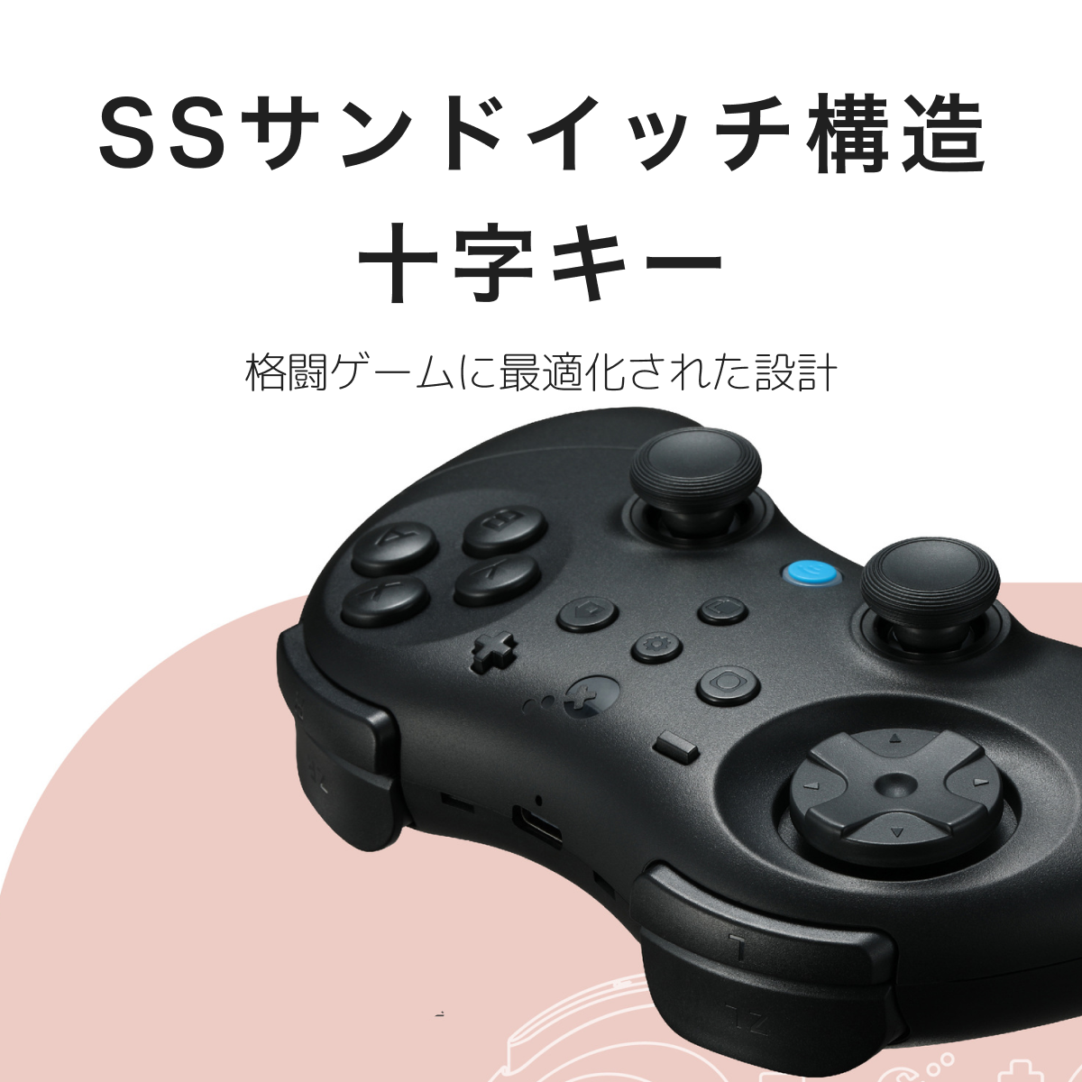 ワイヤレスゲームコントローラー｜PC/Switch/スマホ対応・Bluetooth接続＆有線対応・ホール効果スティック搭載・ドリフト防止・9種振動・HD振動/触覚振動/ロータリー振動・連射機能（半自動/全自動）・6軸ジャイロ・高精度・超軽量＆コンパクト・レトロデザイン|undefined