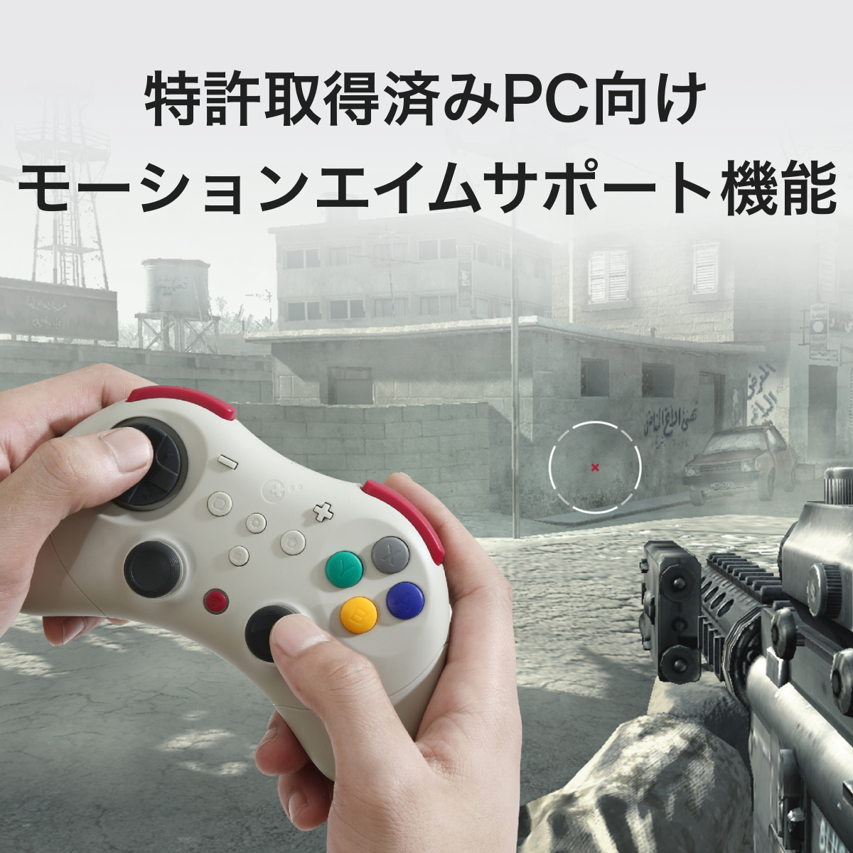 ワイヤレスゲームコントローラー｜PC/Switch/スマホ対応・Bluetooth接続＆有線対応・ホール効果スティック搭載・ドリフト防止・9種振動・HD振動/触覚振動/ロータリー振動・連射機能（半自動/全自動）・6軸ジャイロ・高精度・超軽量＆コンパクト・レトロデザイン|undefined