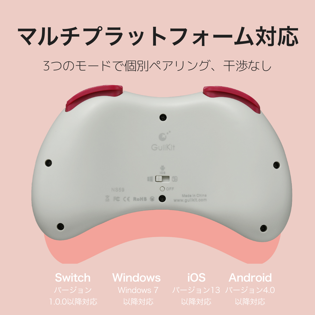 ワイヤレスゲームコントローラー｜PC/Switch/スマホ対応・Bluetooth接続＆有線対応・ホール効果スティック搭載・ドリフト防止・9種振動・HD振動/触覚振動/ロータリー振動・連射機能（半自動/全自動）・6軸ジャイロ・高精度・超軽量＆コンパクト・レトロデザイン|undefined
