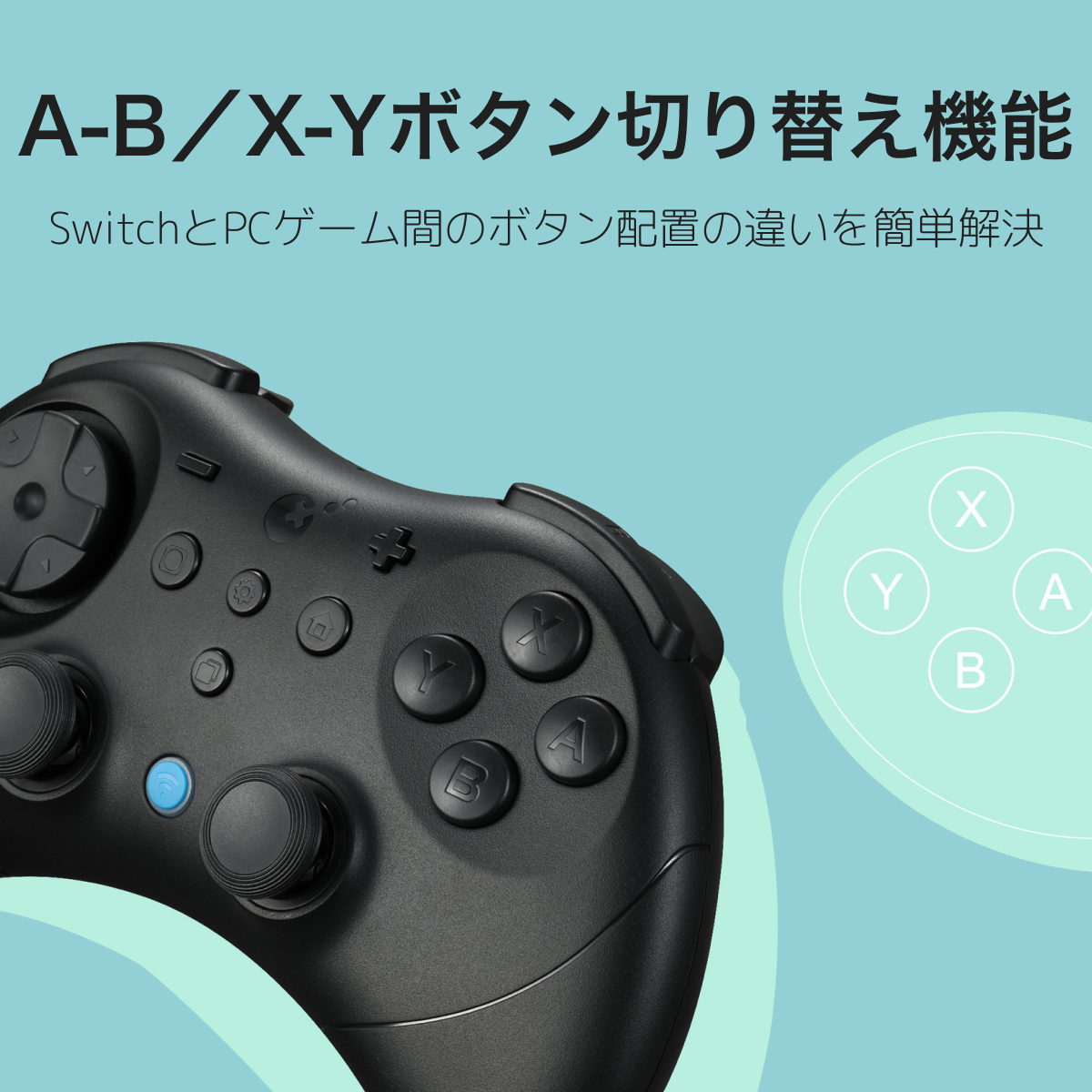 ワイヤレスゲームコントローラー｜PC/Switch/スマホ対応・Bluetooth接続＆有線対応・ホール効果スティック搭載・ドリフト防止・9種振動・HD振動/触覚振動/ロータリー振動・連射機能（半自動/全自動）・6軸ジャイロ・高精度・超軽量＆コンパクト・レトロデザイン|undefined