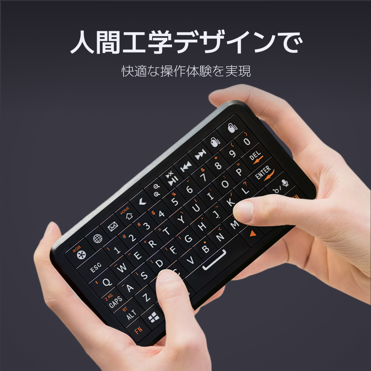 Winmaxleワイヤレス｜小型キーボード・RGB・多機種対応・携帯便利・ブラックベリー風・体感型・ミニサイズ・多機能・スタイリッシュ|undefined