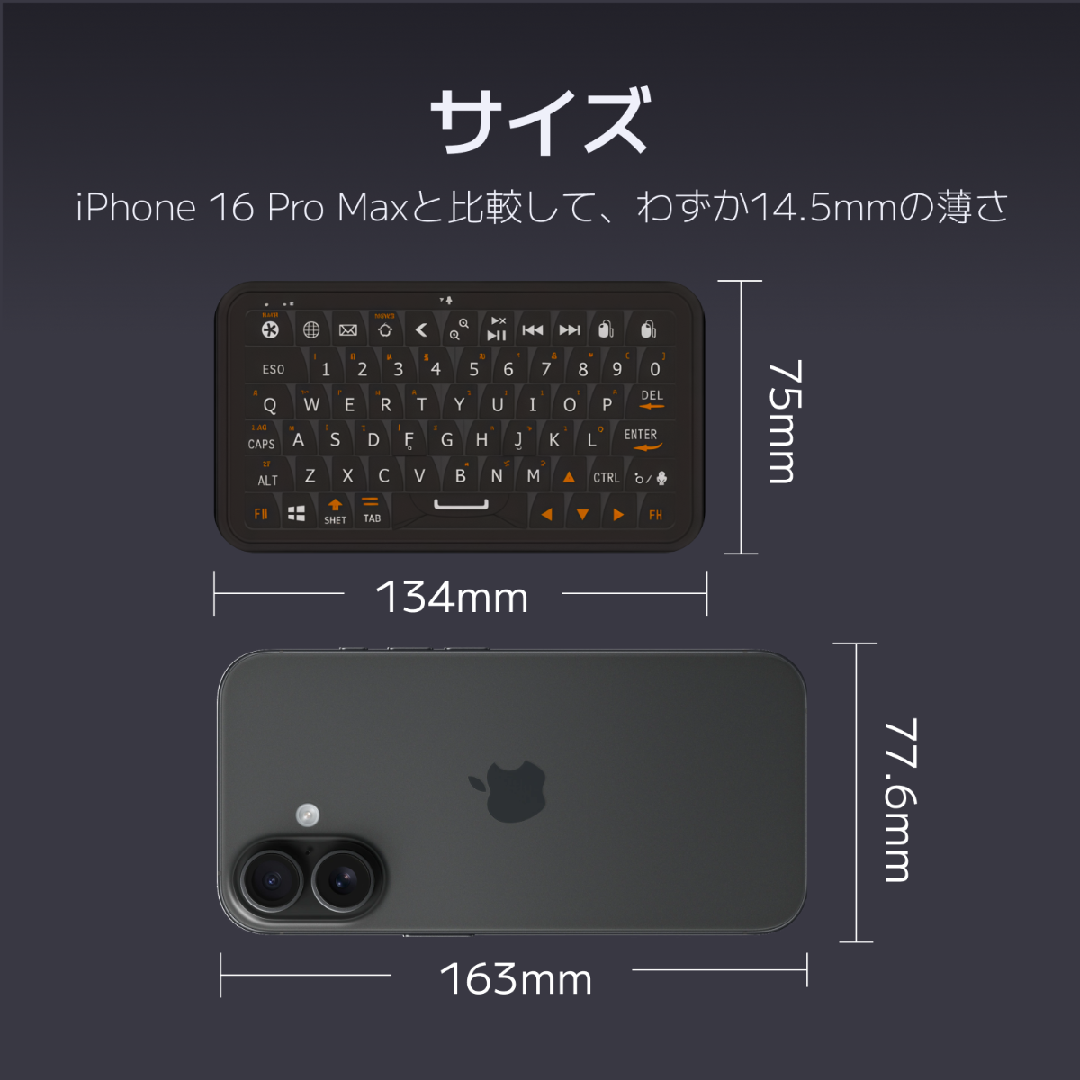 Winmaxleワイヤレス｜小型キーボード・RGB・多機種対応・携帯便利・ブラックベリー風・体感型・ミニサイズ・多機能・スタイリッシュ|undefined
