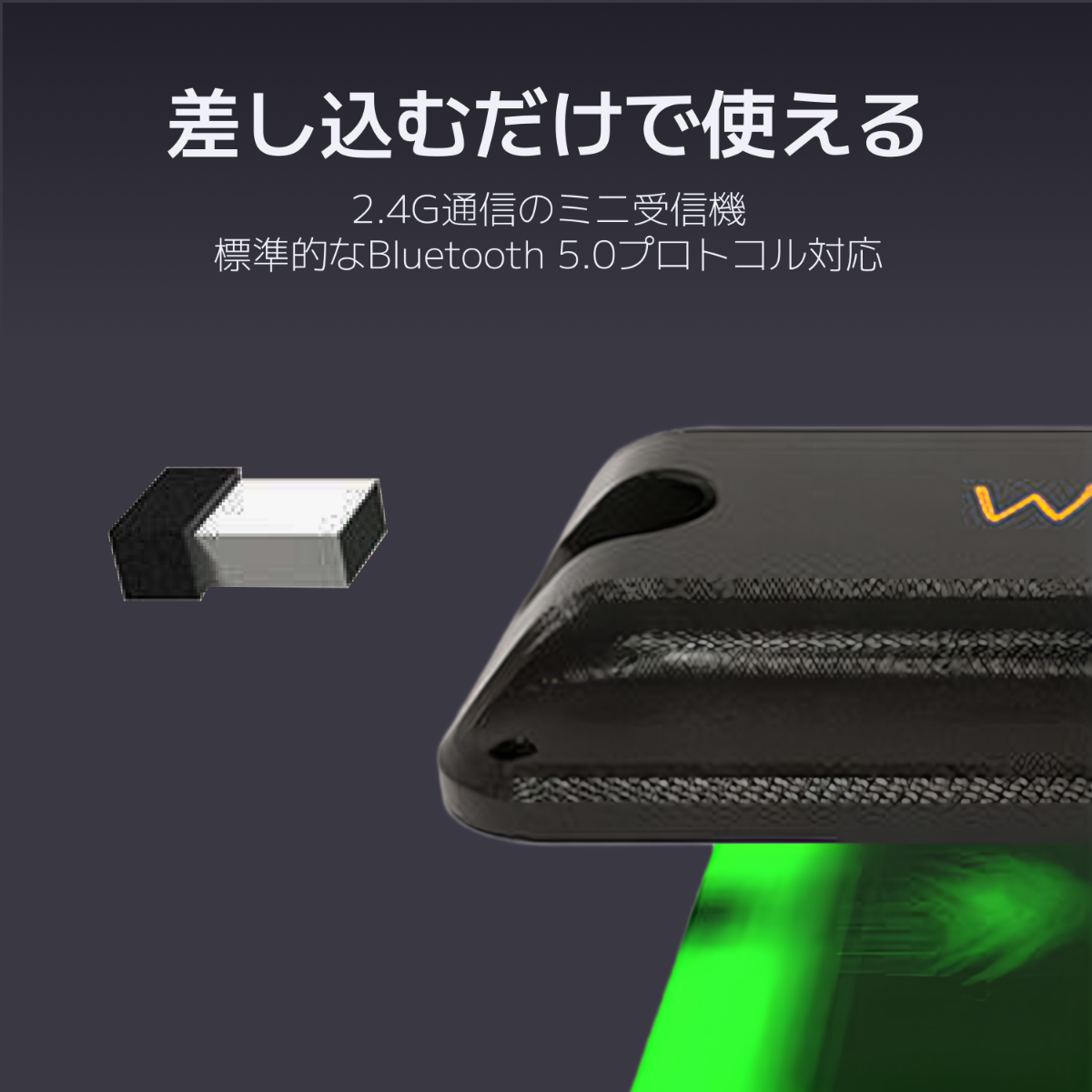 Winmaxleワイヤレス｜小型キーボード・RGB・多機種対応・携帯便利・ブラックベリー風・体感型・ミニサイズ・多機能・スタイリッシュ|undefined