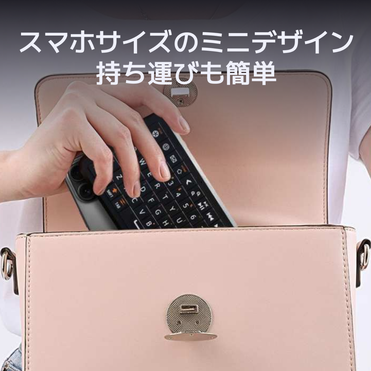 Winmaxleワイヤレス｜小型キーボード・RGB・多機種対応・携帯便利・ブラックベリー風・体感型・ミニサイズ・多機能・スタイリッシュ|undefined
