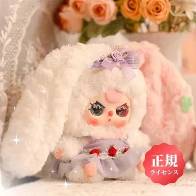 BABY THREE 【BABY THREE】ウサギちゃんの町・第4弾・フィギュア・ぬいぐるみ・ブラインドボックス・おしゃれ・コレクション