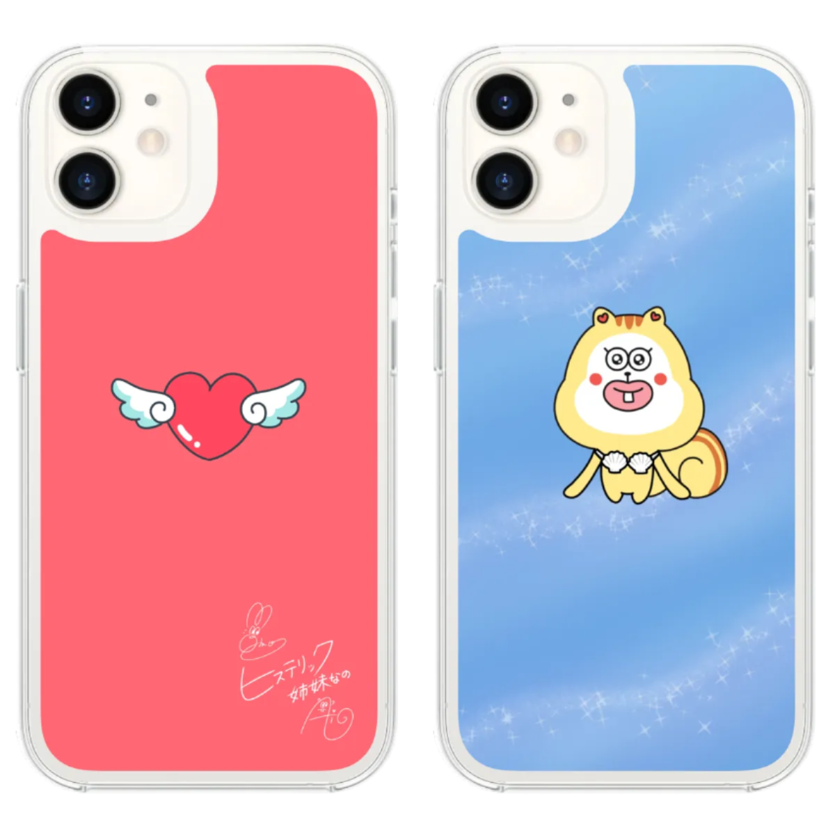 スマホケース(あいセット)|undefined