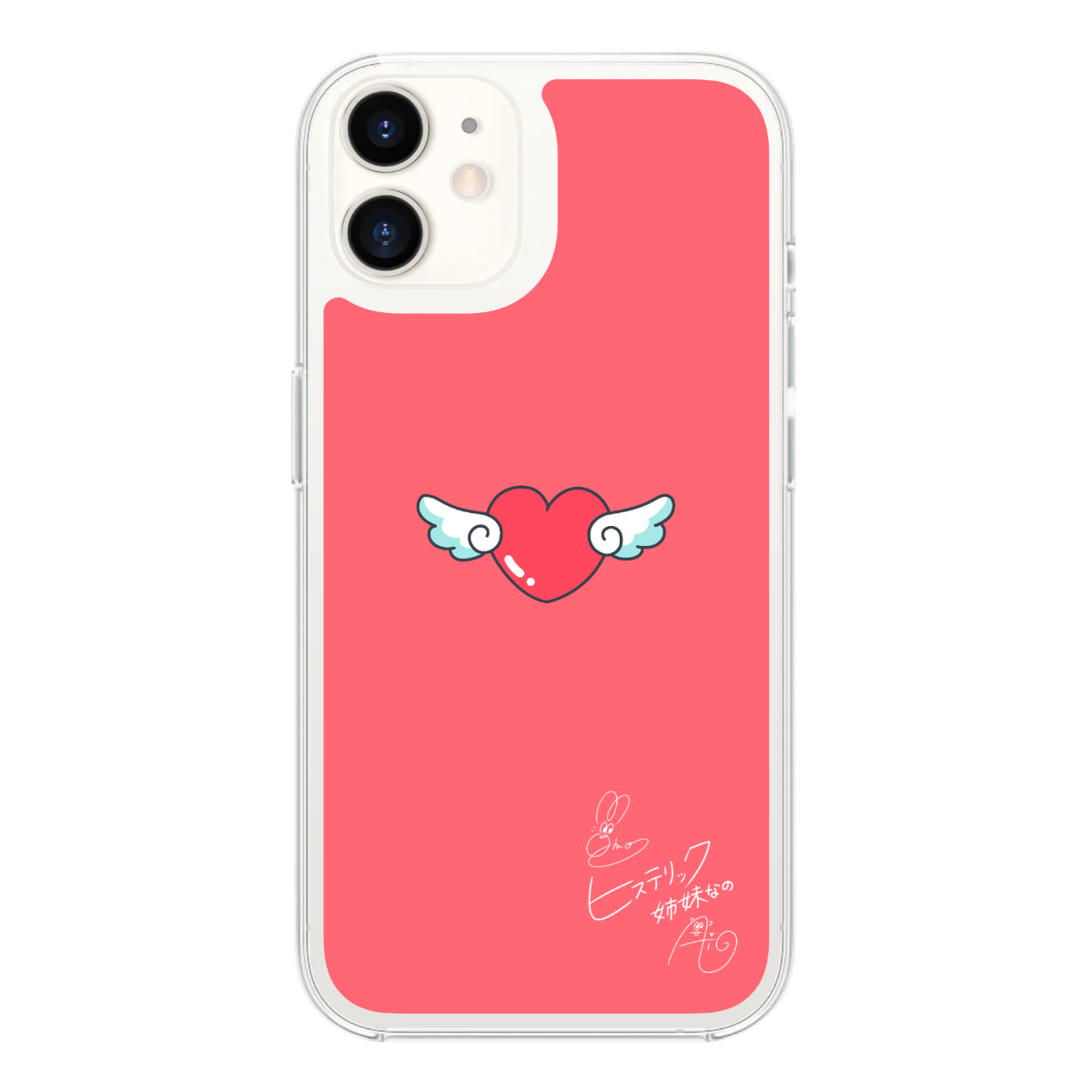 スマホケース(あいセット)|undefined