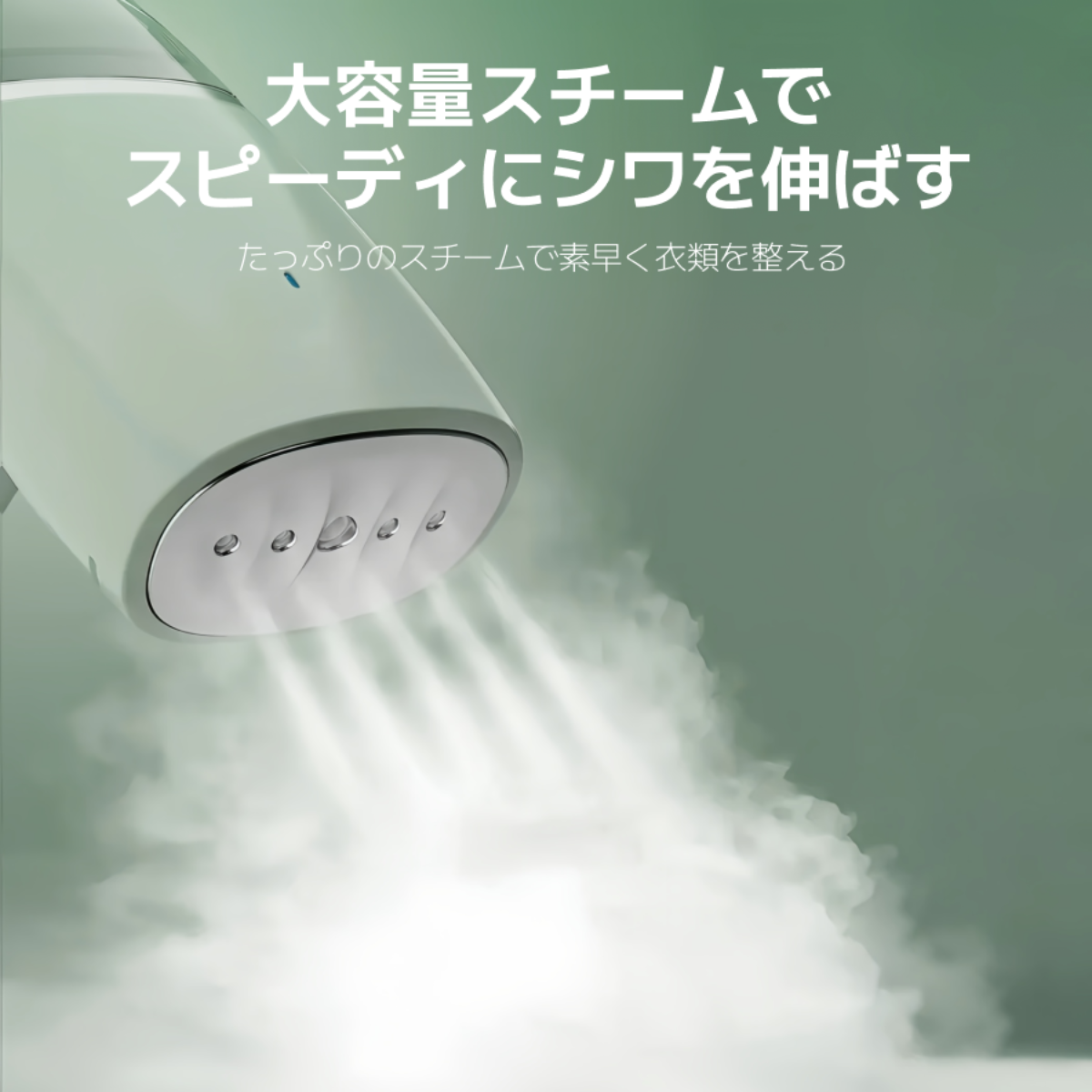 ハンディアイロン｜小型・家庭用・スチームアイロン・ミニ・旅行用・携帯便利・折り畳み式・シワ取り・簡単アイロン|undefined