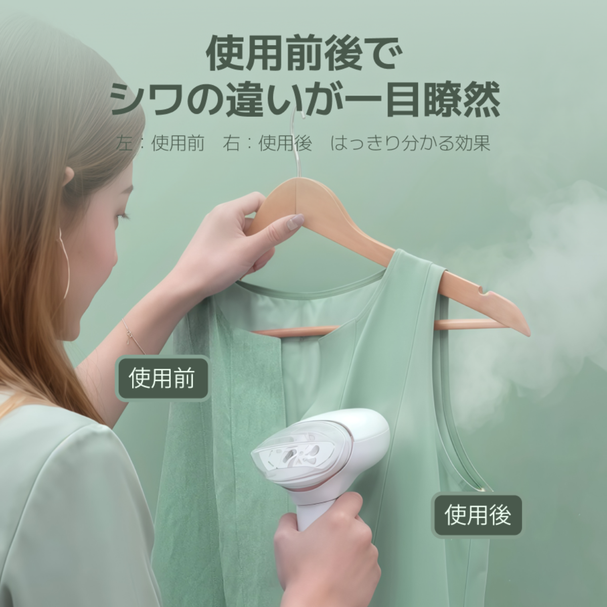 ハンディアイロン｜小型・家庭用・スチームアイロン・ミニ・旅行用・携帯便利・折り畳み式・シワ取り・簡単アイロン|undefined