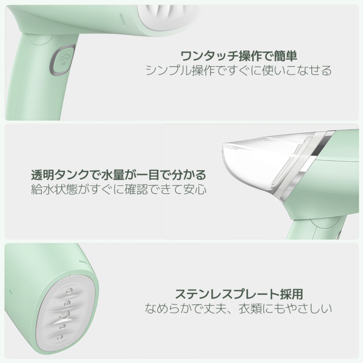 ハンディアイロン｜小型・家庭用・スチームアイロン・ミニ・旅行用・携帯便利・折り畳み式・シワ取り・簡単アイロン|undefined