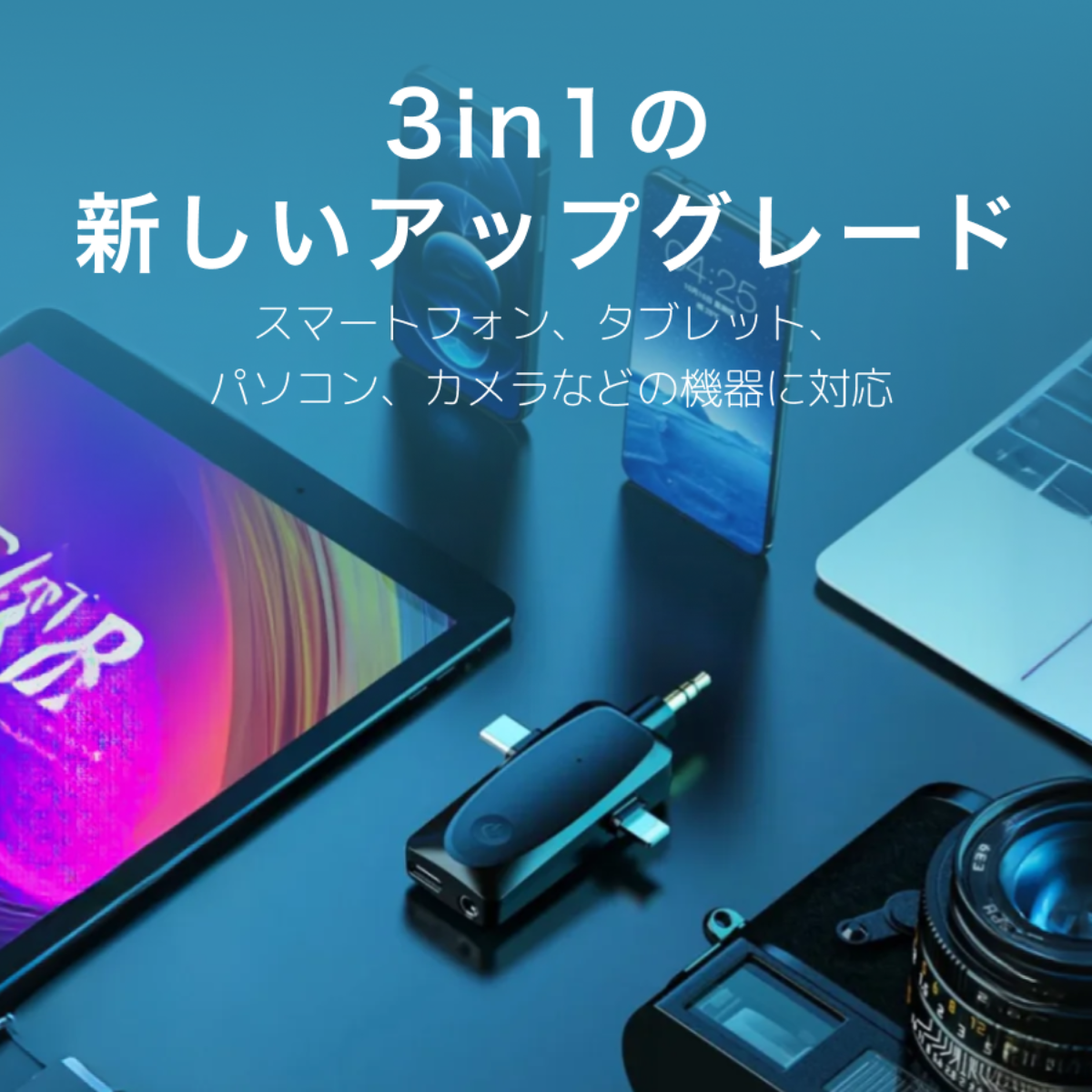 ワイヤレスピンマイク｜2台同時使用可能・スマホ生放送用・高音質ノイズ低減・クリップ式・高品質|undefined