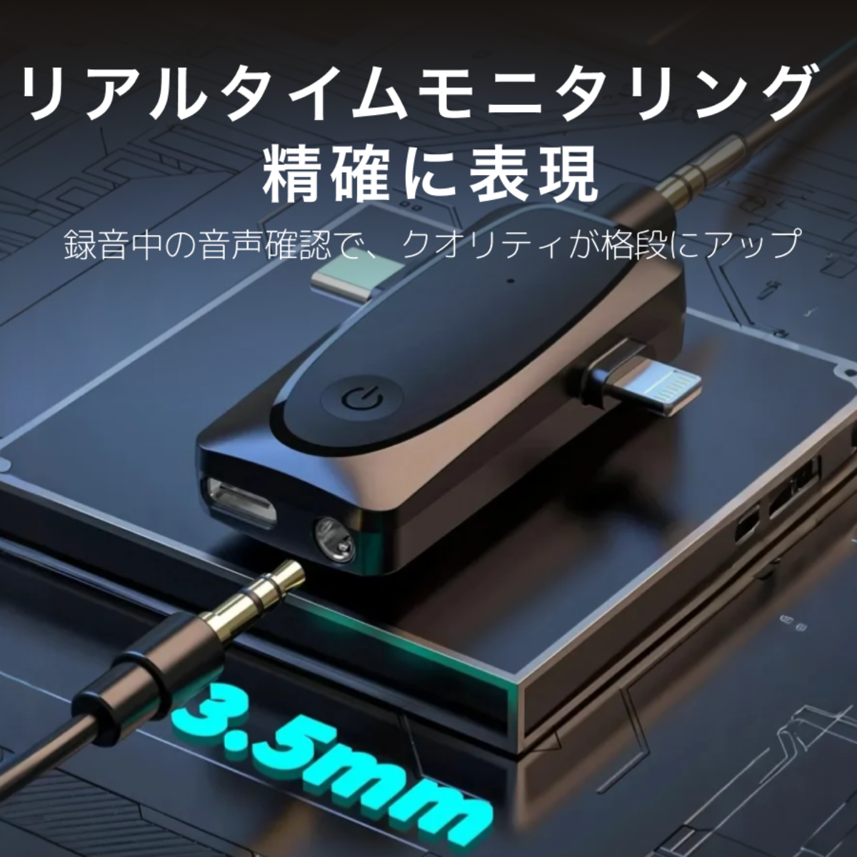 ワイヤレスピンマイク｜2台同時使用可能・スマホ生放送用・高音質ノイズ低減・クリップ式・高品質|undefined