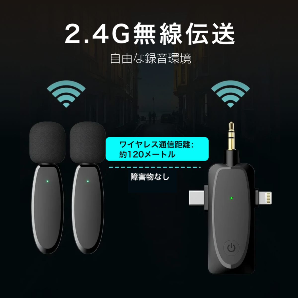 ワイヤレスピンマイク｜2台同時使用可能・スマホ生放送用・高音質ノイズ低減・クリップ式・高品質|undefined