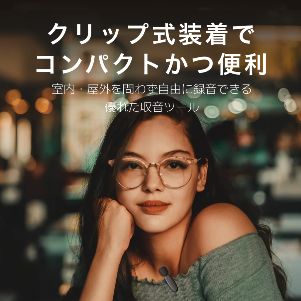 ワイヤレスピンマイク｜2台同時使用可能・スマホ生放送用・高音質ノイズ低減・クリップ式・高品質|undefined