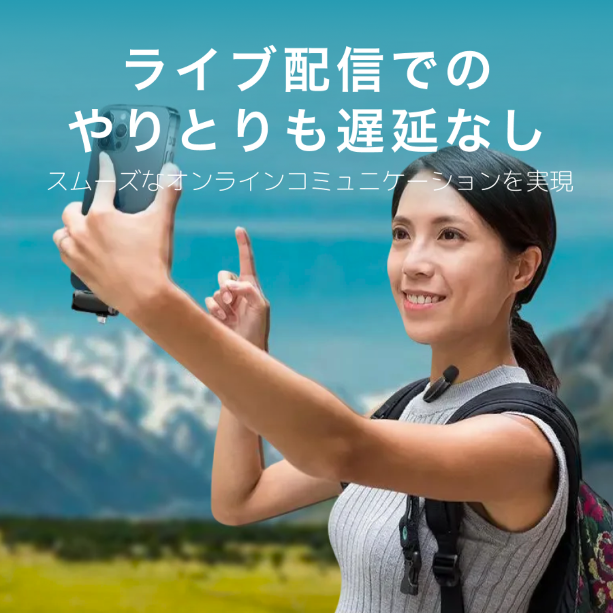 ワイヤレスピンマイク｜2台同時使用可能・スマホ生放送用・高音質ノイズ低減・クリップ式・高品質|undefined