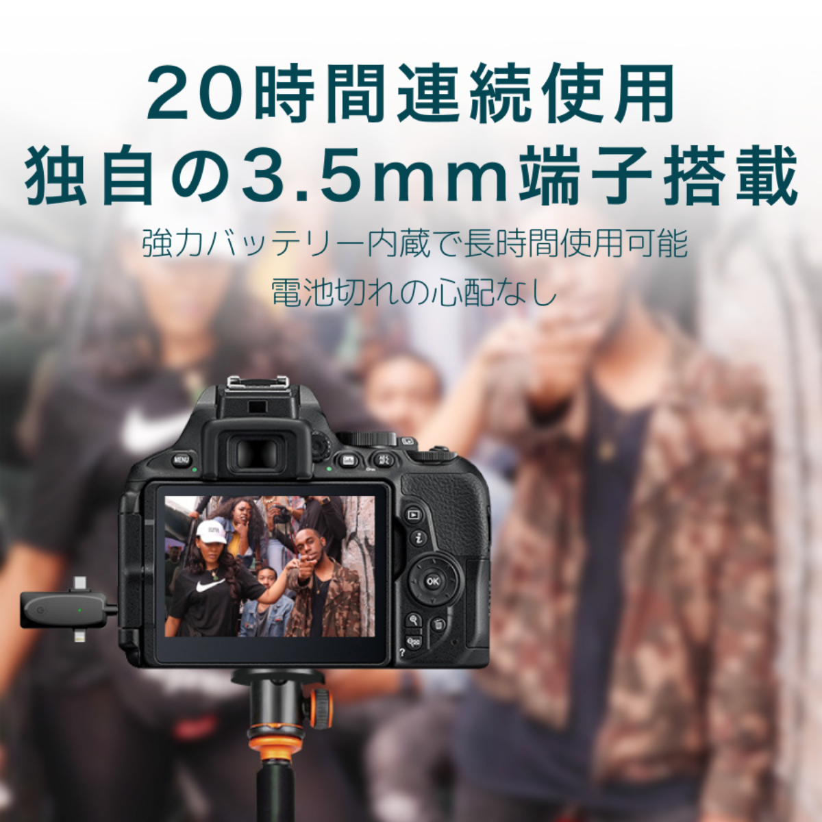 ワイヤレスピンマイク｜2台同時使用可能・スマホ生放送用・高音質ノイズ低減・クリップ式・高品質|undefined