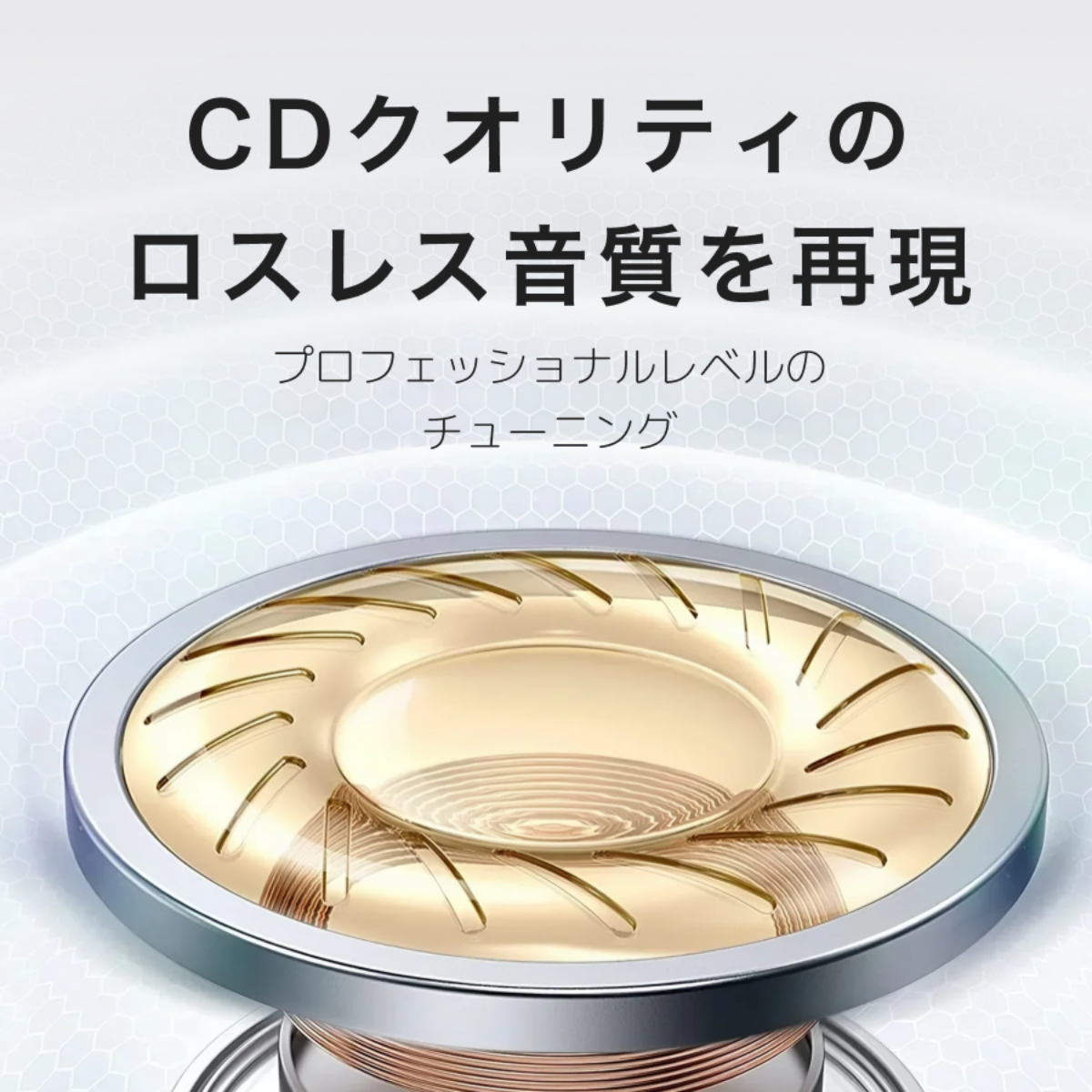 OWSイヤホン｜ワイヤレス・Bluetooth・超長連続再生・スポーツ向け・耳を塞がない・ゲーミング|undefined