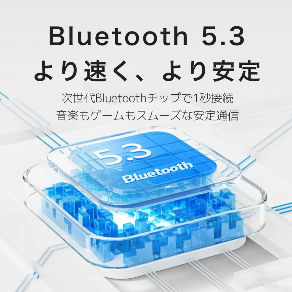 OWSイヤホン｜ワイヤレス・Bluetooth・超長連続再生・スポーツ向け・耳を塞がない・ゲーミング|undefined