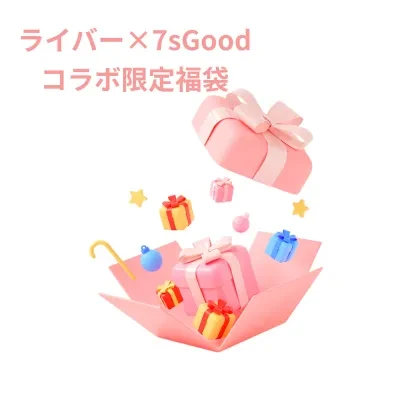 WOWオリジナル サンプル秒殺専用ページ【通常購入禁止】