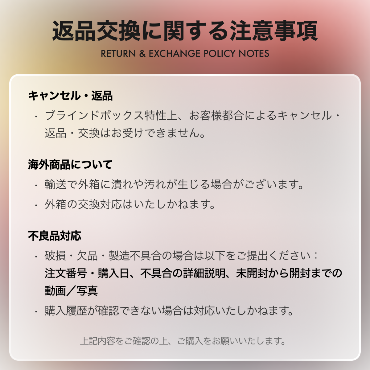 【BABY THREE】ぬいぐるみ・ブラインドボックス・トイフィギュア・ぽっちゃり・プレゼントに最適・何を食べようかな|undefined