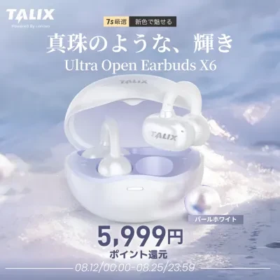 TALIX 【TALIX世界初登場】 Ultra Open Earbuds X6｜イヤーカフ イヤホン | ワイヤレス オープンイヤー·超軽量4.8g· 落ちにくい| 音漏れ防止·ENC通話·クリア音質 | 空間オーディオ·マルチペアリング接続 | イヤーカフ型・ワイヤレス 