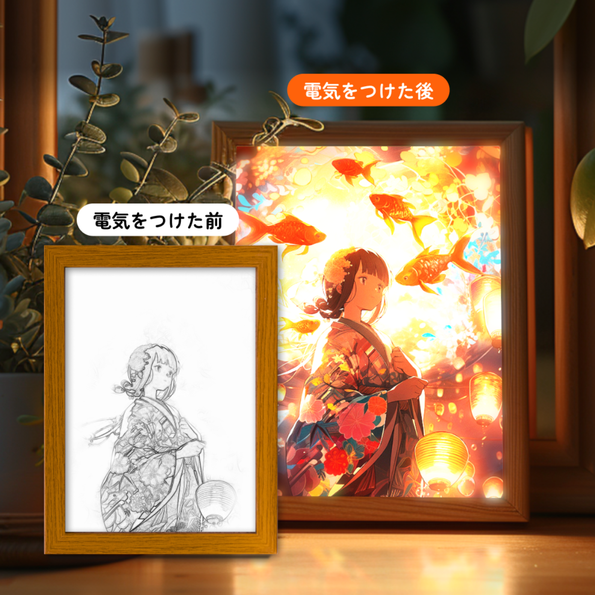 絵画 | 7sGood通販