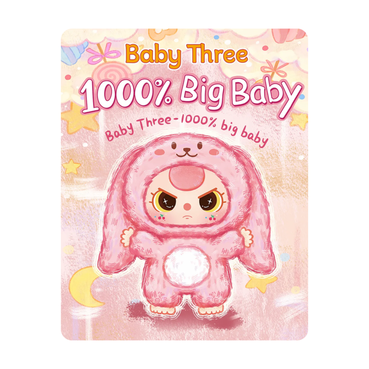 【ベビースリー1000％・1個】ブラインドボックス・ぬいぐるみ|undefined