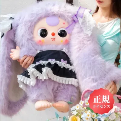 BABY THREE 【BABY THREE】1000% 二代シリーズ・ブラインドボックス・おもちゃ・大きめサイズ・ふわふわ・置き物・かわいい・プレゼント・お土産・サプライズ