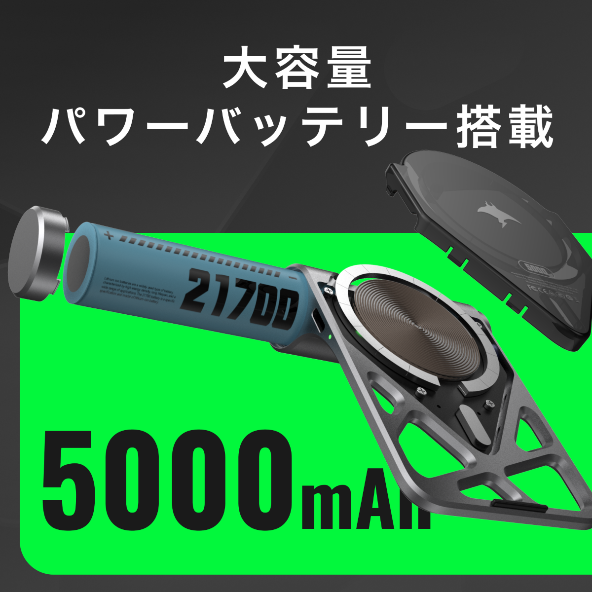 マンタ電力 モバイルバッテリー｜国内唯一正規取扱店【BLACKTIME】・有線・マグネット式ワイヤレス・急速充電アルミ・スマホスタンド機能付き・デザイン・旅行用|undefined