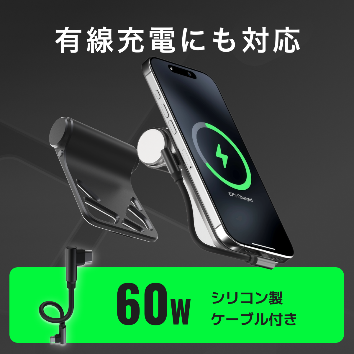 マンタ電力 モバイルバッテリー｜国内唯一正規取扱店【BLACKTIME】・有線・マグネット式ワイヤレス・急速充電アルミ・スマホスタンド機能付き・デザイン・旅行用|undefined