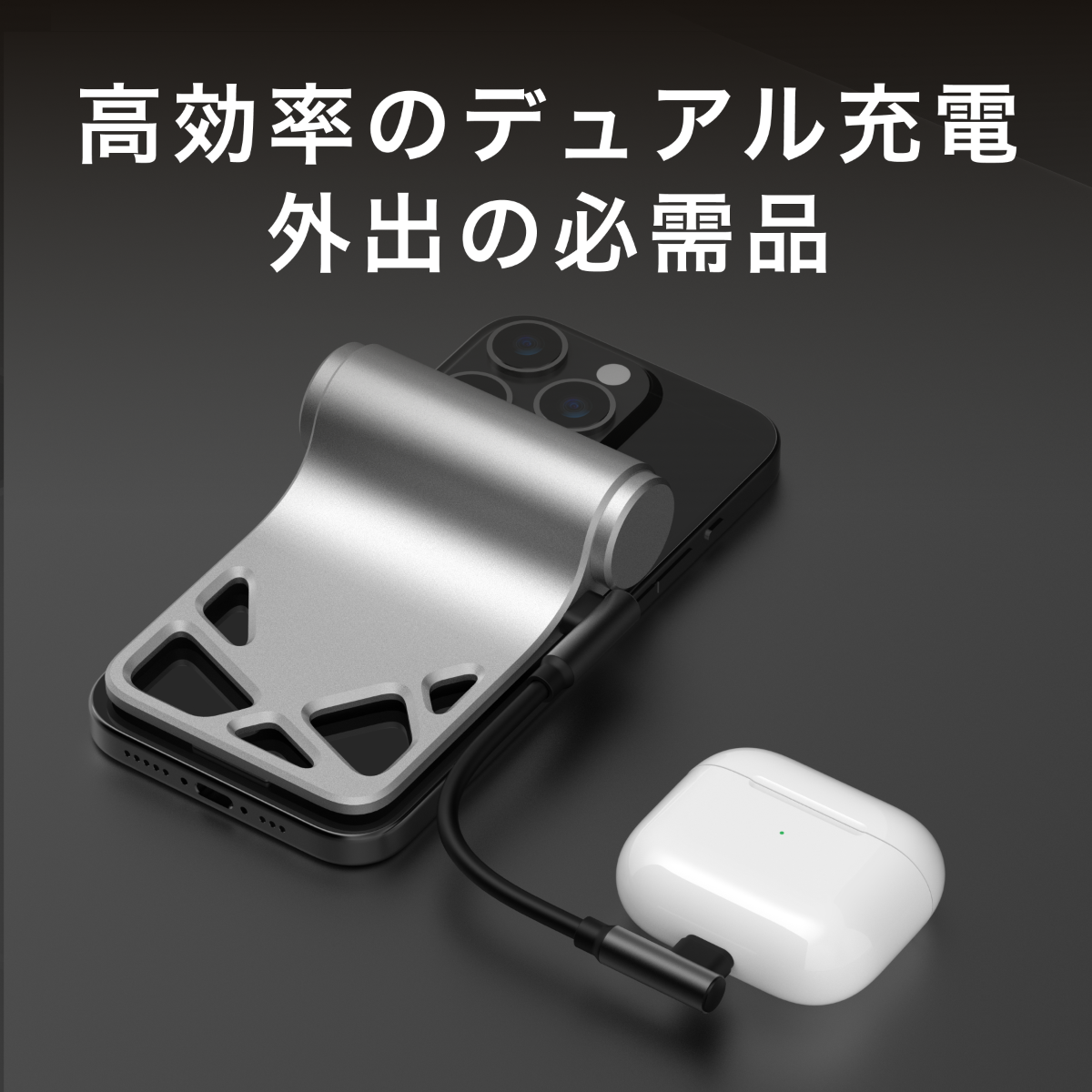 マンタ電力 モバイルバッテリー｜国内唯一正規取扱店【BLACKTIME】・有線・マグネット式ワイヤレス・急速充電アルミ・スマホスタンド機能付き・デザイン・旅行用|undefined