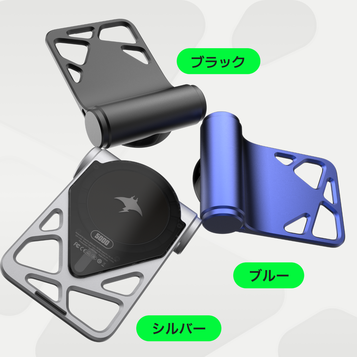 マンタ電力 モバイルバッテリー｜国内唯一正規取扱店【BLACKTIME】・有線・マグネット式ワイヤレス・急速充電アルミ・スマホスタンド機能付き・デザイン・旅行用|undefined