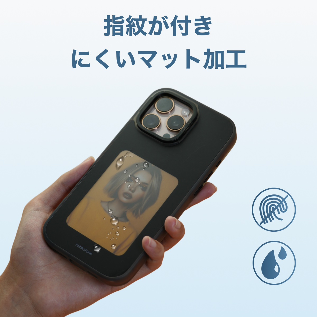 【Reink Case C1】4色電子ペーパースマホケース｜正規取扱店・リインク・ディスプレイディスプレイ・iPhone対応・アプリ操作・充電不要・NFC通信・軽量設計・電子インク・E-Ink|undefined