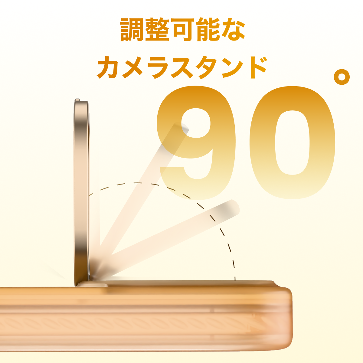 【Reink Case C2】高画質4色電子ペーパースマホケース｜正規取扱店・リインク・ディスプレイ・iPhone 16 Pro対応・アプリ操作・充電不要・NFC通信・3.98インチ・電子インク・E-Ink|undefined