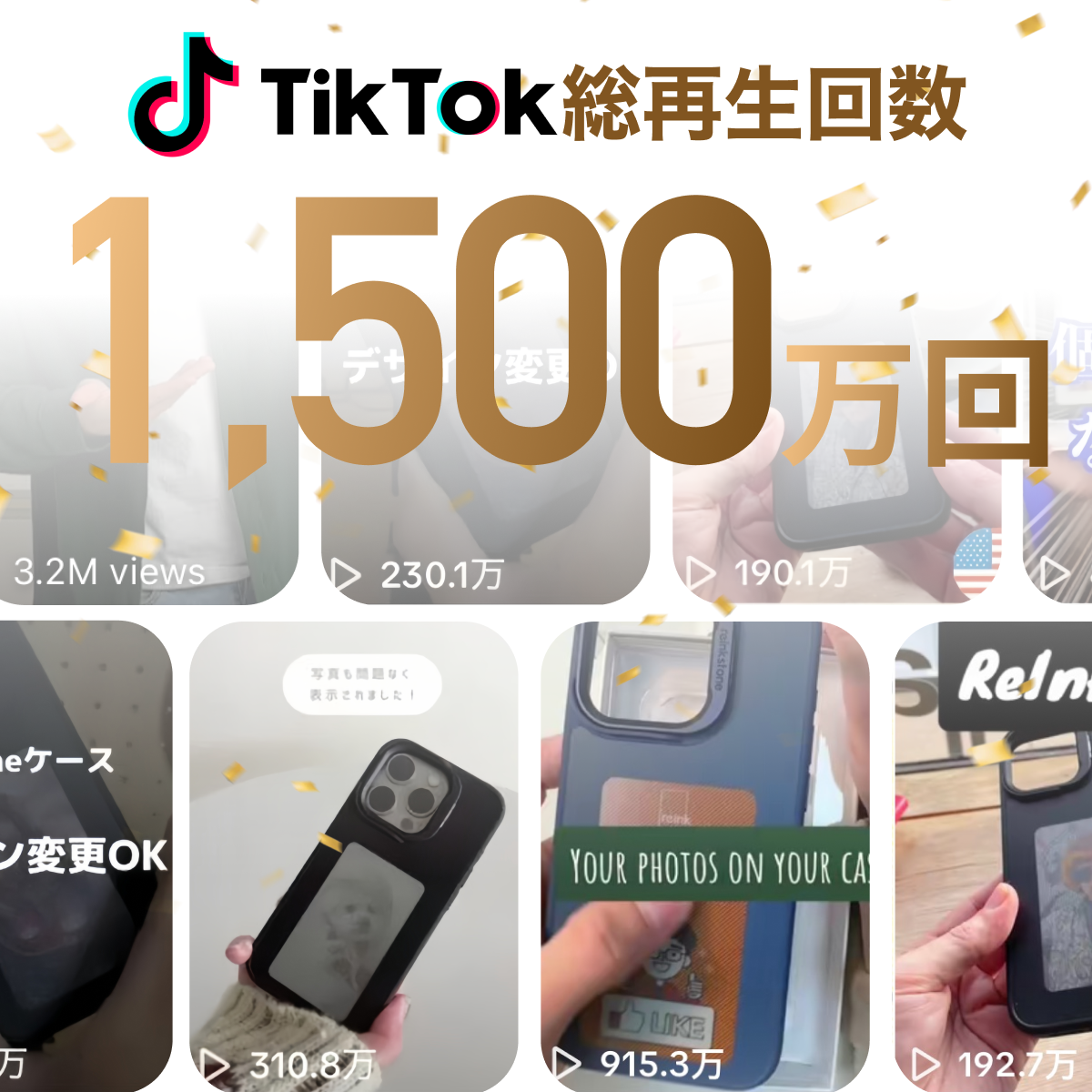 【Reink Case C2】高画質4色電子ペーパースマホケース｜正規取扱店・リインク・ディスプレイ・iPhone 16 Pro対応・アプリ操作・充電不要・NFC通信・3.98インチ・電子インク・E-Ink|undefined