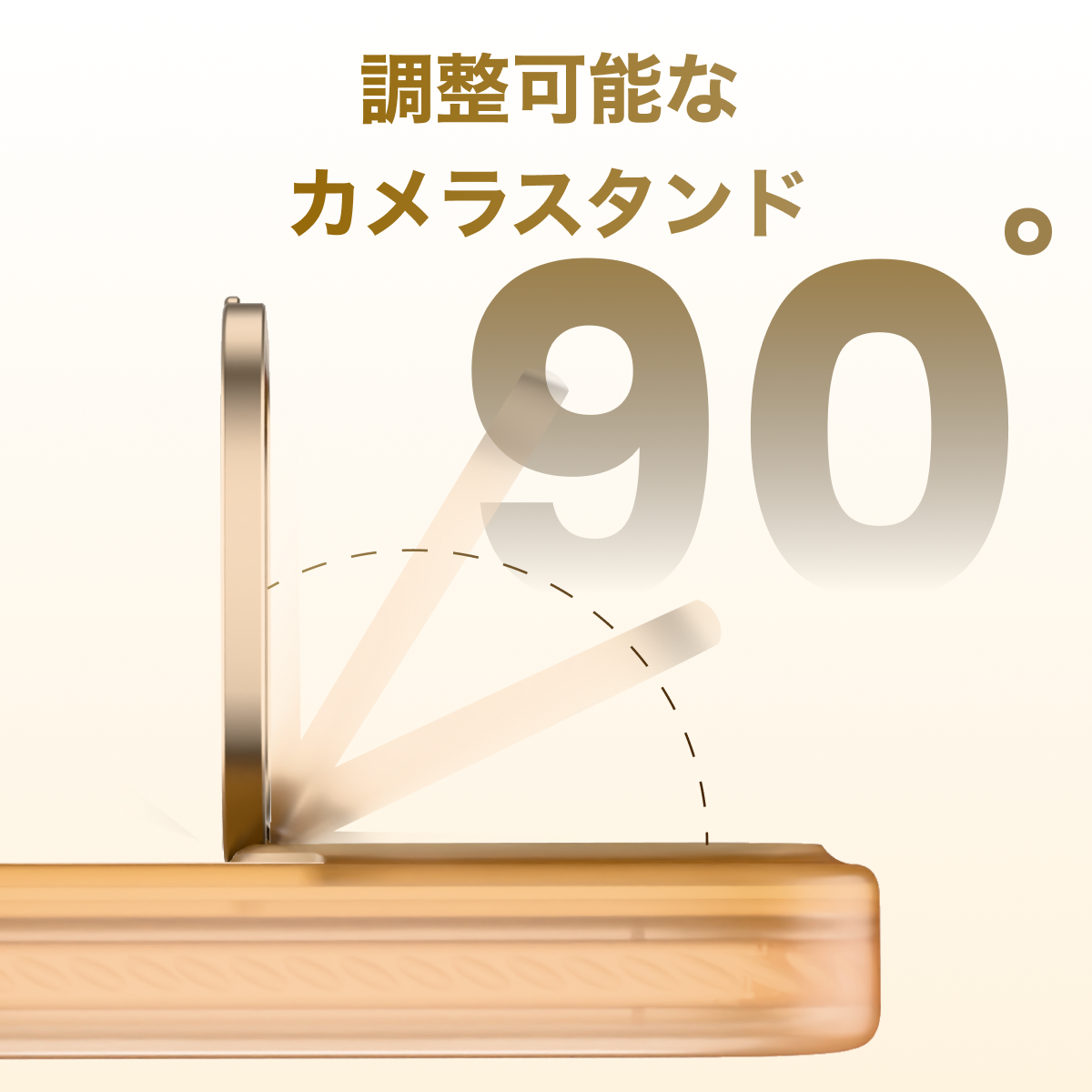 【Reink Case X1】6色電子ペーパースマホケース｜正規取扱店・リインク・ディスプレイ・iPhone 16 Pro Max対応・アプリ操作・充電不要・NFC通信・4インチ・電子インク・E-Ink|undefined