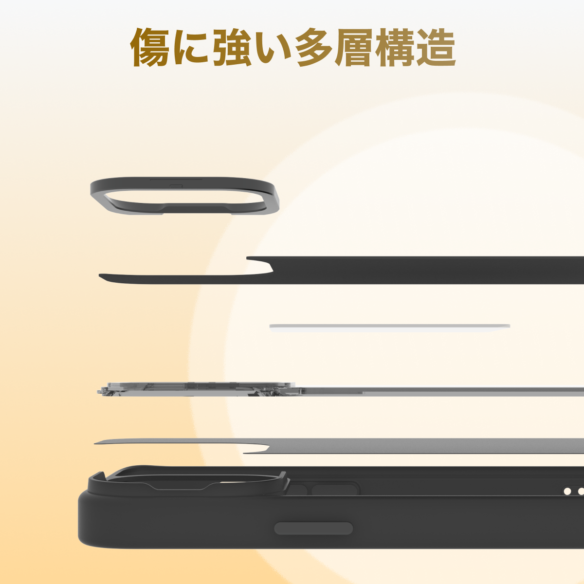 【Reink Case X1】6色電子ペーパースマホケース｜正規取扱店・リインク・ディスプレイ・iPhone 16 Pro Max対応・アプリ操作・充電不要・NFC通信・4インチ・電子インク・E-Ink|undefined