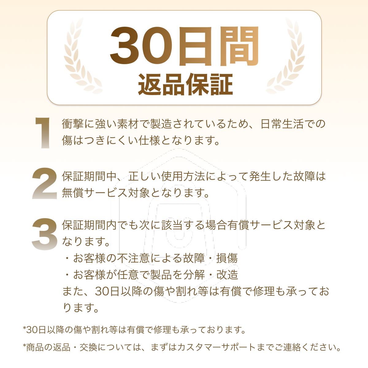 【Reink Case X1】6色電子ペーパースマホケース｜正規取扱店・リインク・ディスプレイ・iPhone 16 Pro Max対応・アプリ操作・充電不要・NFC通信・4インチ・電子インク・E-Ink|undefined