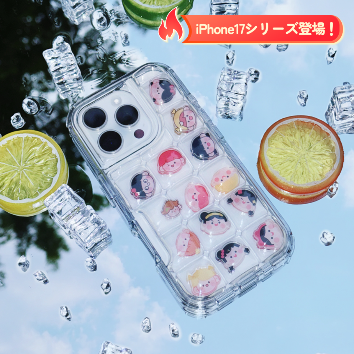 ぽこぽこスマホケース｜3.1mm厚さシェイカーおすすめ・クリア・保護カバー・落下防止・iPhone対応・シェイカーケース|undefined