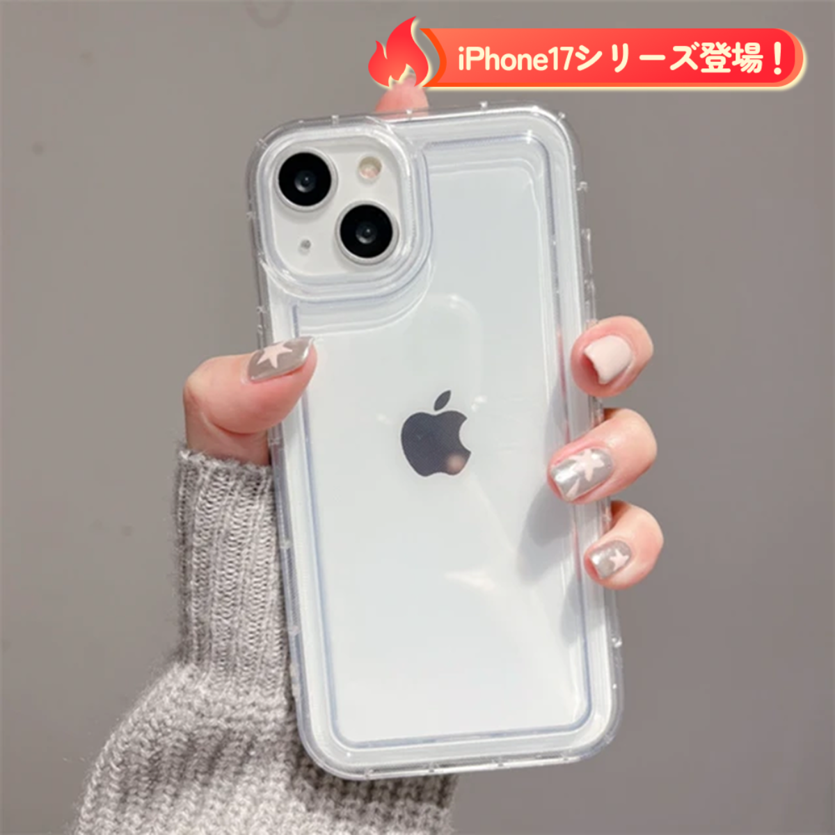 WOWオリジナル 四角スマホケース｜1.7ｍｍ（シールなし）シェイカーおすすめ・痛ケース・保護カバー・落下防止・Google・Galaxy・iPhone・OPPO