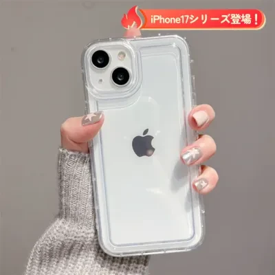 四角スマホケース｜1.7ｍｍ（シールなし）シェイカーおすすめ・痛ケース・保護カバー・落下防止・Google・Galaxy・iPhone・OPPO