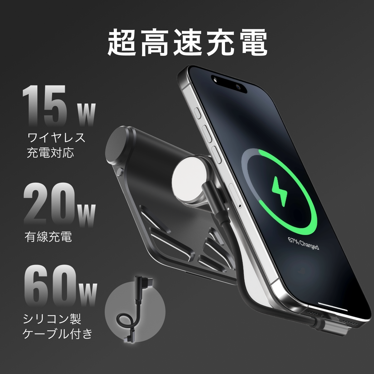 マンタ電力 モバイルバッテリー｜国内唯一正規取扱店【BLACKTIME】・5000mAh・薄型・急速充電アルミ・マグネット式・スマホスタンド機能付き・MagSafe・有線・PD・金属・デザイン・旅行用・機内持ち込み可能|undefined