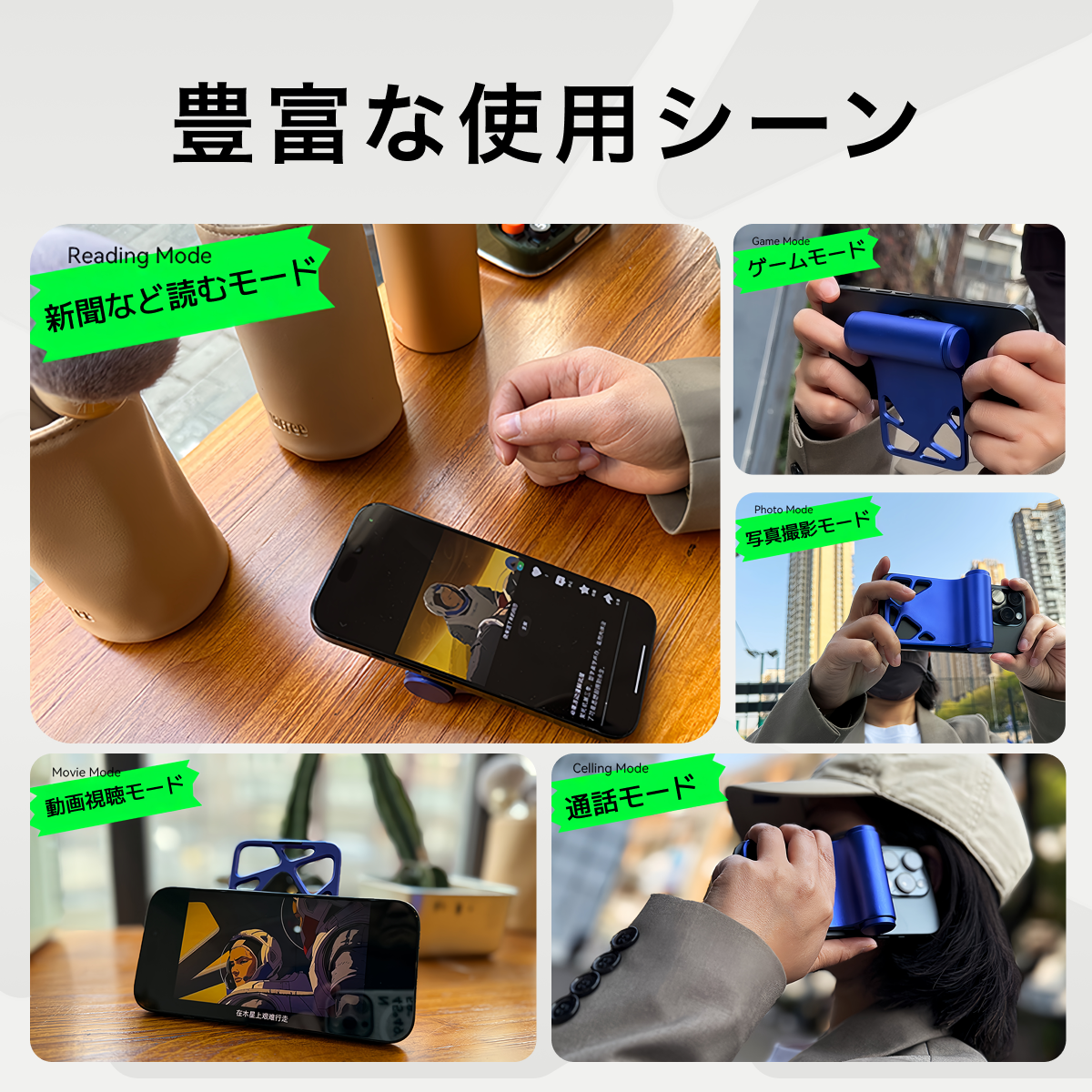 マンタ電力 モバイルバッテリー｜国内唯一正規取扱店【BLACKTIME】・5000mAh・薄型・急速充電アルミ・マグネット式・スマホスタンド機能付き・MagSafe・有線・PD・金属・デザイン・旅行用・機内持ち込み可能|undefined
