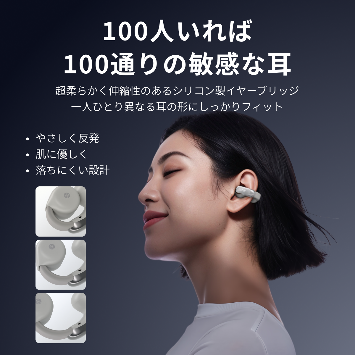 ワイヤレスイヤホン・Bluetooth・AuraHalo G1・高音質・快適|undefined