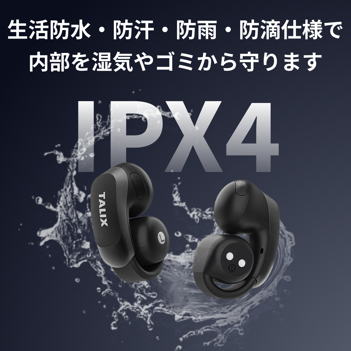 ワイヤレスイヤホン・Bluetooth・AuraHalo G1・高音質・快適|undefined