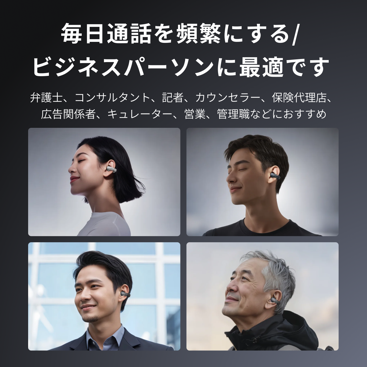 ワイヤレスイヤホン・Bluetooth・AuraHalo G1・高音質・快適|undefined